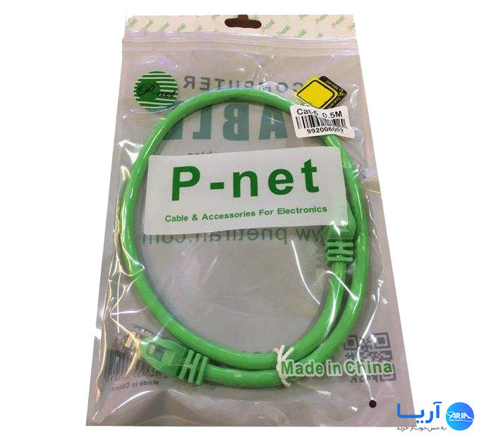 قیمت و خرید کابل شبکه CAT6 پی نت | فروشگاه آریا